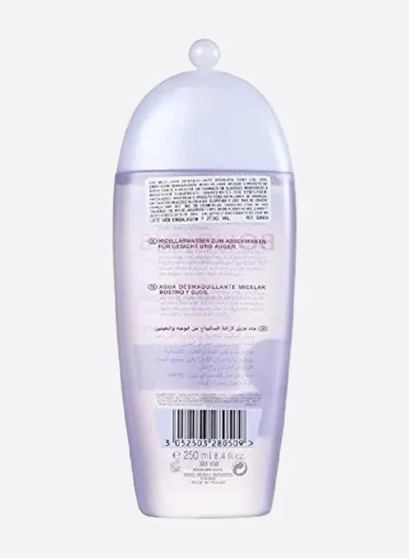 Bourjois Maxi Format Micellar Cleansing Water 250ml