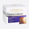 L'Oreal Wrinkle Expert Night Cream 65+ Multivitamins
